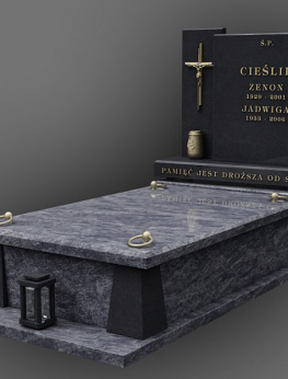 Надгробие 440